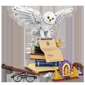 <span class=keywords><strong>Juguete</strong></span> de Plástico ABS Compatible para Construir Bloques, Modelo Búho Hedwig 24001, para Adultos y Niños - Product Image 1