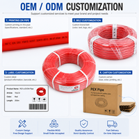 Tuyau PE PEX de qualité supérieure 2025, 12 mm, EVOH ASTM F876/F877, longueur 50 m-500 m, alimentation en eau, chauffage au sol, pression 6-10 bars, usine