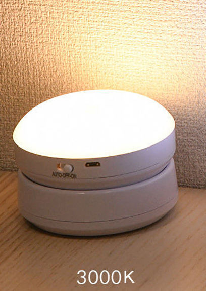 Blanco cálido