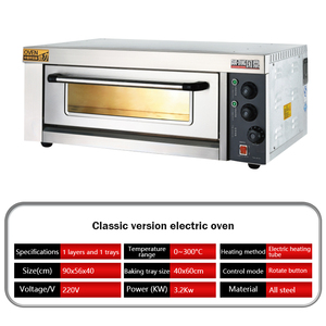 <span class=keywords><strong>Four</strong></span> <span class=keywords><strong>à</strong></span> gâteau GuoDing pour la cuisson du pain, des gâteaux et des pizzas avec base en <span class=keywords><strong>pierre</strong></span>, fabricant de fours de Guangzhou, prix de gros - Product Image 6