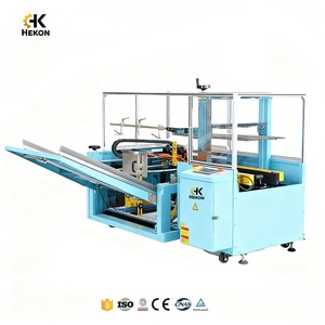เครื่องตั้งกล่องกระดาษแนวตั้ง HEKON เครื่องบรรจุภัณฑ์กล่องอัตโนมัติ เครื่องตั้งกล่องกระดาษแข็งอัตโนมัติ เครื่องตั้งกล่องกระดาษแบบหุ่นยนต์ - Product Image 2