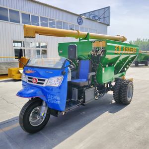 Tricycle Chaser Bin Berpenggerak Sendiri dengan Motor Auger Hidrolik & Pompa, Hopper 3m untuk Panen Tanaman Gandum, Padi, Jagung - Product Image 1