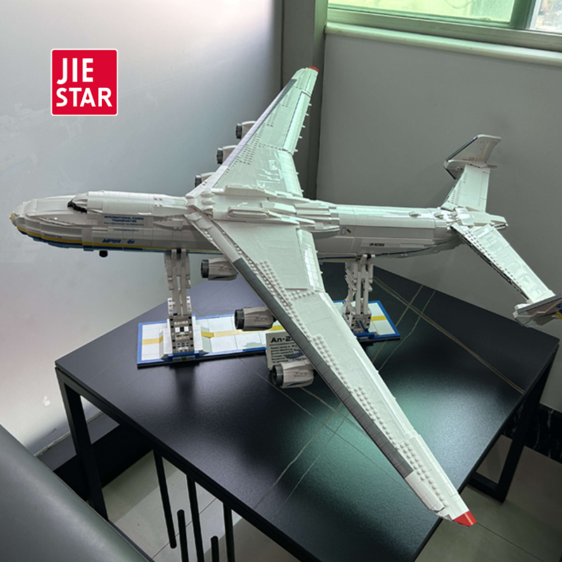 JIESTAR最新のおもちゃビッグセット大人の挑戦5350個1: 84An-225