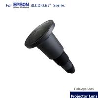 Projecteur LCD 4K à objectif fisheye 178 degrés, système de planétarium Fulldome 3D intégré, dôme sphérique, éducation, théâtre, ultra