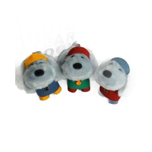 Peluche Tsundere Dog Wedding Confetti-Throwing Claw Machine, chiot animal mignon, 8 pouces, en polyester, unisexe, jouet poupée pendentif, à partir de 14 ans - Product Image 5