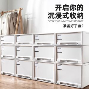 <b>Drawer</b> Type <b>Storage</b> Box Plastic Wardrobe Organizer <b>Stackable</b> No Installation Required Clothing <b>Storage</b> Cabinet - Product Image 2