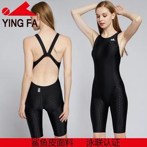 Maillot <span class=keywords><strong>de</strong></span> <span class=keywords><strong>bain</strong></span> une pièce professionnel Yingfa pour femme, longueur genou, pour la compétition et l'entraînement, amincissant et gainant, pour filles et adultes - Product Image 5