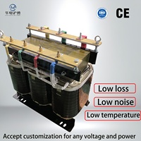 Transformateur d'isolement triphasé à sec d'origine usine 40KVA 400V à faibles pertes et faible augmentation de température