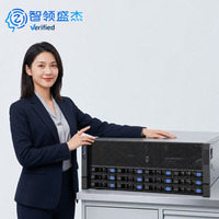 Serveur GPU 4U en rack pour IA, chatbots et apprentissage profond – Idéal pour les petites entreprises, commandes en gros