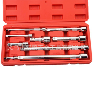 9 Piece Extension Rod Tool Set 1/2 In Socket Drive Carbon Steel With Case For Auto Repair - Product Image 1