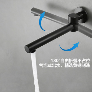 Cabezal de Ducha Oculto de Acero Inoxidable de Alta Presión, Multifuncional, Agua Fría y Caliente para Uso Doméstico - Product Image 1