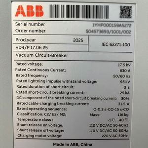 NUEVO Interruptor de Circuito al Vacío VD4 VCB 12kv VD4/P 12.12.32 VD4/P 12.06.32 VD4/P 12.12.25 VD4/P 12.06.25 VD4/P 12.12.40 630A1250 - Product Image 1