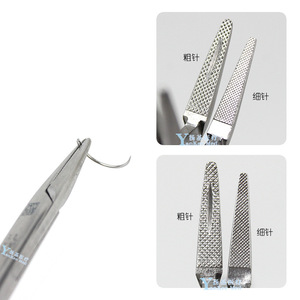 Pinzas Quirúrgicas Portaagujas Sin Recubrimiento Shanghai Jinzhong para Uso Cosmético y Oral, Múltiples Especificaciones - Product Image 1