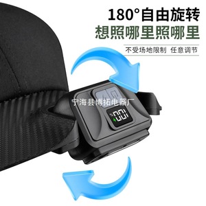 สมาร์ท LED รุ่น TYPE C 180 - Product Image 3