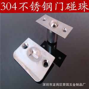 จิน อ้อดิง ตัวล็อคประตูสแตนเลส 001 แบบซ่อนพร้อมสกรูสำหรับประตูไม้ KTV - Product Image 2