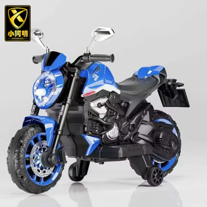 Xiaoaming Grossista di Biciclette o Auto Elettriche per <span class=keywords><strong>Bambini</strong></span> di 5 <span class=keywords><strong>Anni</strong></span>, Esportatore di Moto Elettriche per <span class=keywords><strong>Bambini</strong></span> a <span class=keywords><strong>2</strong></span> Posti - Product Image 6