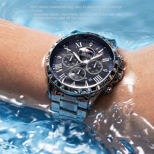 Nuevo Reloj Explosivo de Negocios Sol Luna Estrella Multifuncional Luminoso Impermeable de Cuarzo al Por Mayor - Product Image 4