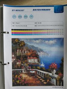 Vải Polyester Bán Bóng Dành Cho In Sơn Dung Môi Sinh Thái - Product Image 3