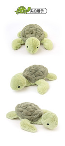 Simulación tortuga juguetes de peluche tortuga suave cojín <span class=keywords><strong>Oogway</strong></span> almohada respaldos ojo grande tortuga peluche Animal marino muñecas niños regalo - Product Image 6