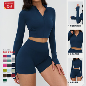 Chaqueta de Yoga para Mujer con Cierre, Manga Larga, Corte Ajustado, Secado Rápido, Color Sólido, para Correr y Gimnasio - Product Image 5