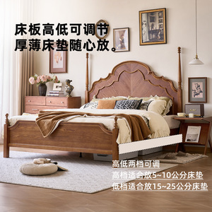 Lit double 1,8 m <span class=keywords><strong>en</strong></span> chêne massif de style rétro américain, style français du milieu du siècle, multifonctionnel, couleur cerisier, haut de gamme pour <span class=keywords><strong>chambre</strong></span> principale - Product Image 2