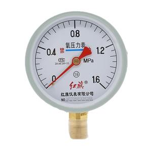 Manómetro de Oxígeno Hongqi YO-100, 100 mm, Analógico, Conexión M20*1.5, Nivel de Precisión 1.6, para Tuberías de Gas - Product Image 4