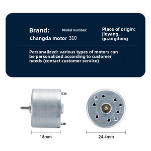 310 इलेक्ट्रिक शेवर डीसी मोटर हैंडहेल्ड पंखे मोटर ब्रशलेस 36v स्थायी चुंबक साबुन डिस्पेंसर माइक्रो जनरेटर हाथ जनरेटर - Product Image 3