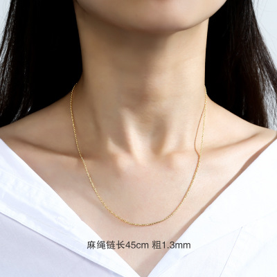 1.3mm*45cm gold