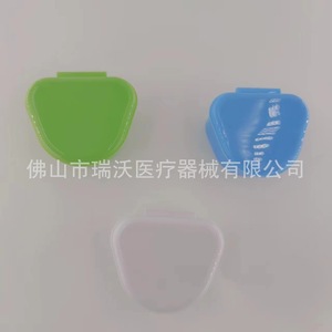 Boîte à prothèses dentaires, étui de rangement en plastique pour soins dentaires des adultes - Product Image 4