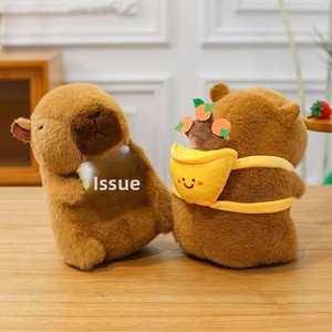 Jouet en peluche Capybara mignon de huit pouces avec rembourrage en coton PP, jouets moelleux pour enfants - Product Image 4