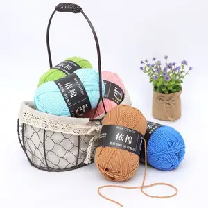 Wholesale Popular Selling 4 or 5 ply combed acrylic milk cotton yarn for hand knitting