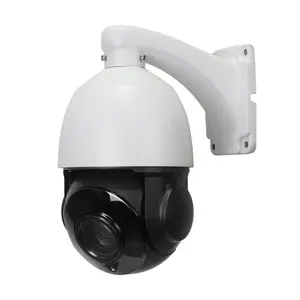 Hot Sale Hd Network Cctv System Ip Ptz Dome Camera High Speed With Infrared Lights Night Vision With Poe P2P Phone App