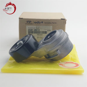 Système moteur de haute qualité TENSIONER ASSY 25281-2B010 252812B010 pour Hyundai Sorento 25281 2B010 - Product Image 1