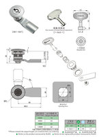 Serrure à cylindre de haute qualité en alliage de zinc 60 mm sans clé avec 3 clés pour boîtier de compteur électrique, armoire de châssis SK1-087-1 KUNLONG