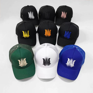 <span class=keywords><strong>Gorras</strong></span> de Béisbol Estilo Urbano al por Mayor, Gorra Trucker con Logotipo Bordado Personalizado y Malla Trasera para Protección Solar - Product Image 3