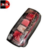 Luz Trasera SINEREN FARO POSTERIOR PP6-13405-AB/PP6-13404-AB para JMC VIGUS GRAND AVENUE