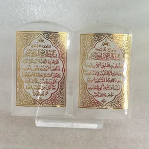 MH-G0240 Crystal Heilige Koran Gunsten Als Islamitische Moslim Arabische Kristal Ambachten Bruiloft Return Gift Religieuze Geschenken