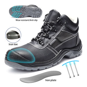 รองเท้าเซฟตี้ JIANKUN SBP ราคาประหยัด กันลื่น กันน้ำ หนังวัวลายนูน พื้น PU หัวเหล็ก เหมาะสำหรับงานก่อสร้างกลางแจ้ง ใช้ได้ทั้งฤดูร้อนและฤดูหนาว - Product Image 1