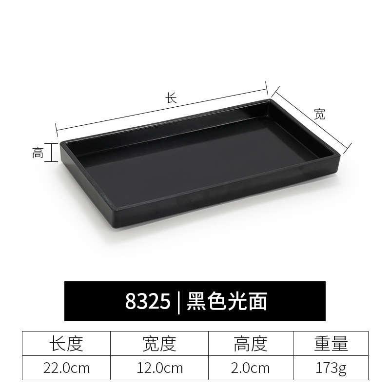 สีดำ, รุ่น B, ผิวเคลือบเงา, 001, หนา [ทนทาน]