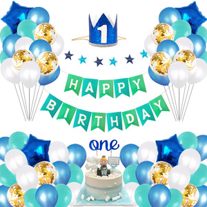 ชุดตกแต่งลูกโป่งสำหรับงานวันเกิดครั้งแรกของเด็กทารกลูกโป่งเลื่อมสีชมพูสีฟ้าขนาด12นิ้วชุดวันเกิดของเด็กทารกเด็กผู้ชาย - Product Image 1