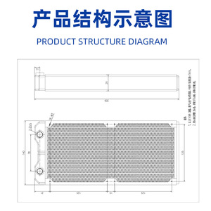 Yingbo Water-Cooled Radiator 29mm Copper 678g Net Weight For Computer <b>Cooling</b> <b>Systems</b> - Product Image 3