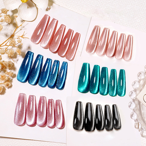 Ailanuo ยาทาเล็บเจลยูวีสำหรับดวงตาของแมวหยกเย็น9มล. คุณภาพสูง15มล. เหมาะสำหรับงาน DIY เจลทาเล็บ - Product Image 1