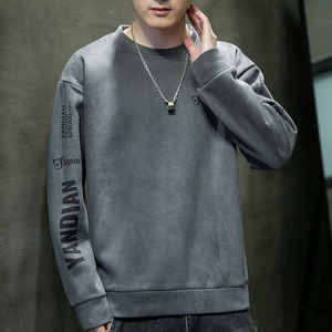 Suéter para hombre, nuevo, informal, con cuello redondo, holgado, marca Joker, para otoño 2025, cómodo, transpirable, combina con todo, a la moda, para uso diario. - Product Image 3