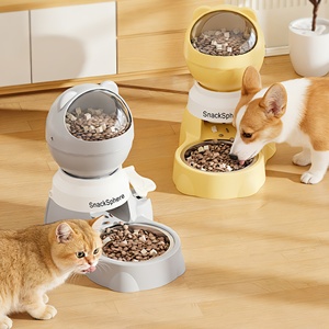 Automatic Pet Feeder Silent Circulation Food Dispenser Rounded <b>Bowl</b> for Cats and <b>Dogs</b> - Product Image 1