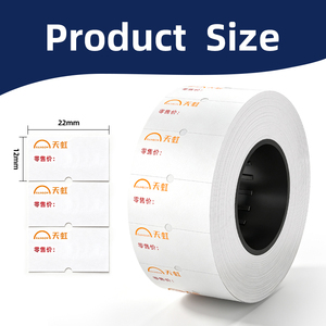 Rollo de Etiquetas Térmicas Personalizadas para Precios, Etiqueta Adhesiva para Precios de Supermercado y Comercio Minorista - Product Image 2