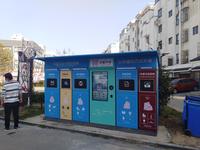 Équipement intelligent de tri des déchets pour la communauté, armoires de recyclage intelligentes multi-poubelles, bacs de recyclage intelligents