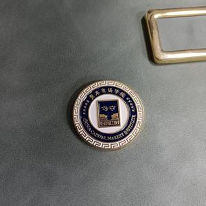 Badge en métal émaillé personnalisé Xinhan, logo de l'Institut du marché capitaliste chinois, épinglette, cadeau d'affaires - Product Image 1