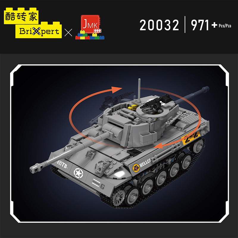 MOULD KING 20032 M18 Hellcat Tank Destroyer Building Blocks