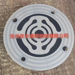 Ensemble de plaque de soupape 190 mm, accessoire de compresseur à piston métallique, pièces standard - Product Image 2