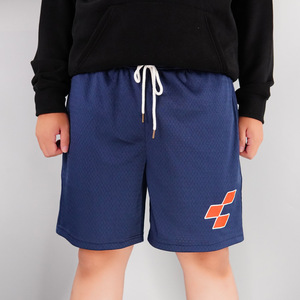 Short en maille polyester à séchage rapide personnalisable, short en maille épaisse de basket-ball pour homme - Product Image 3